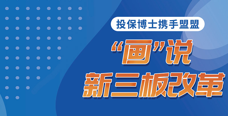 2026hth官网入口解读